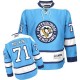 NHL Evgeni Malkin Pittsburgh Penguins Premier Third Reebok Jersey - Light Blue