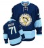 NHL Evgeni Malkin Pittsburgh Penguins Authentic New Third Winter Classic Vintage Reebok Jersey - Navy Blue