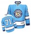 NHL Evgeni Malkin Pittsburgh Penguins Youth Premier Third Reebok Jersey - Light Blue