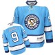 NHL Pascal Dupuis Pittsburgh Penguins Authentic Third Reebok Jersey - Light Blue