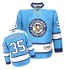 NHL Tom Barrasso Pittsburgh Penguins Authentic Third Reebok Jersey - Light Blue